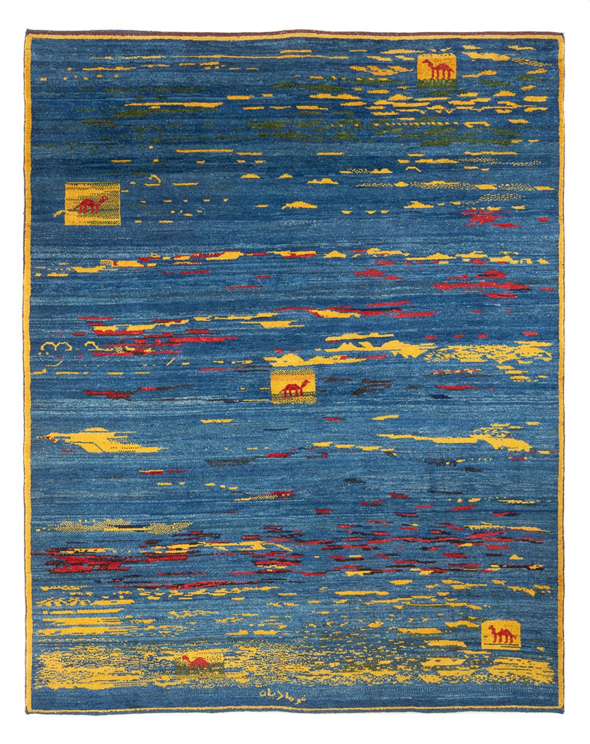 Tapis Gabbeh - Persan - 255 x 214 cm - multicolore