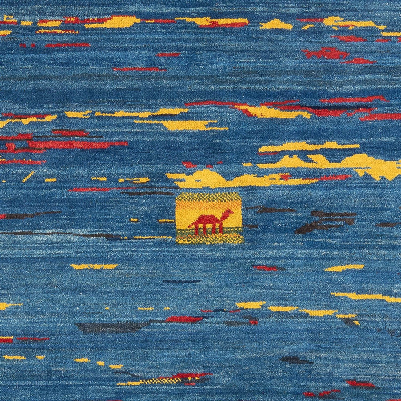 Tapis Gabbeh - Persan - 255 x 214 cm - multicolore