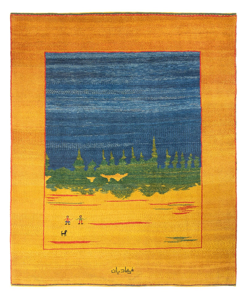Tapis Gabbeh - Persan - 240 x 205 cm - multicolore