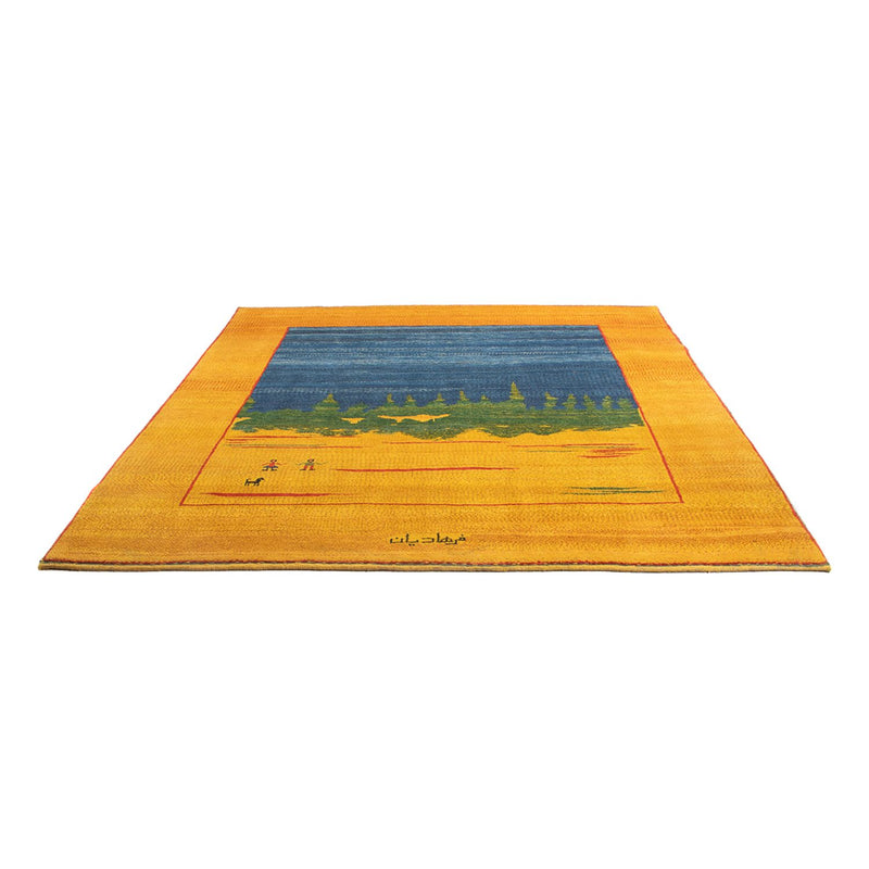 Tapis Gabbeh - Persan - 240 x 205 cm - multicolore