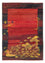 Tapis Gabbeh - Persan - 176 x 127 cm - multicolore