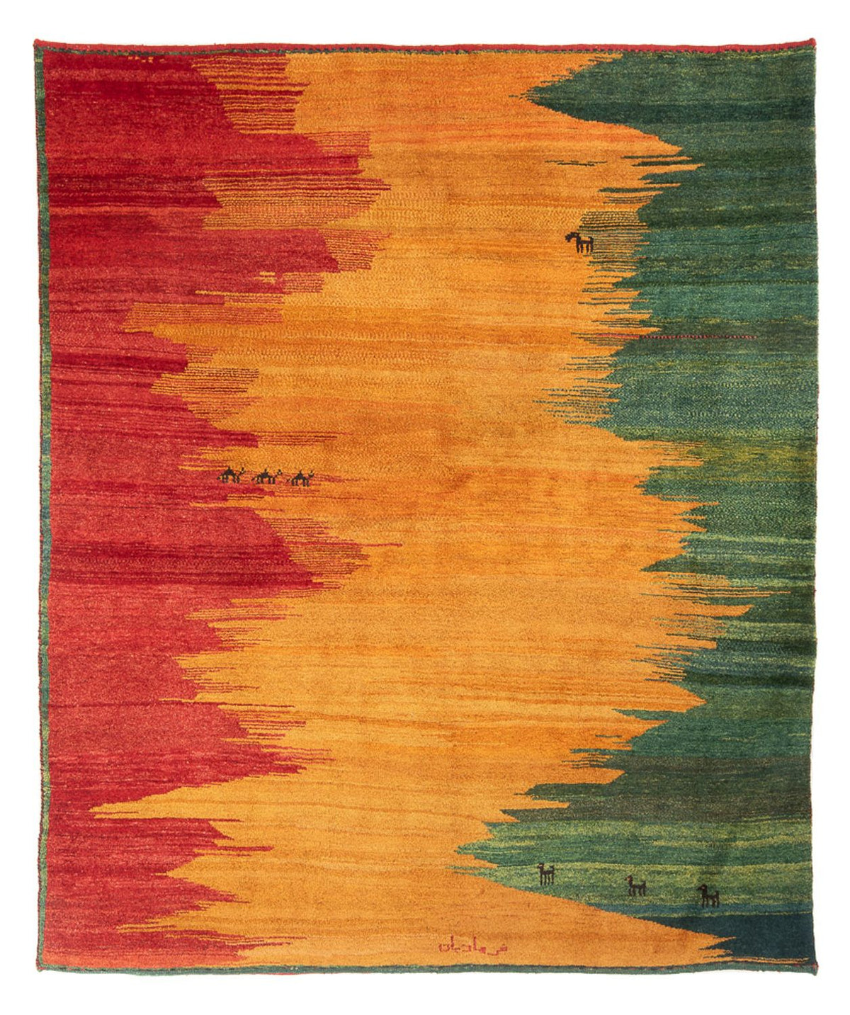 Tapis Gabbeh - Persan - 226 x 197 cm - multicolore