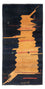 Tapis de couloir Tapis Gabbeh - Persan - 200 x 104 cm - multicolore