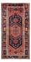 Tapis de couloir Tapis persan - Nomadic - 235 x 123 cm - bleu foncé