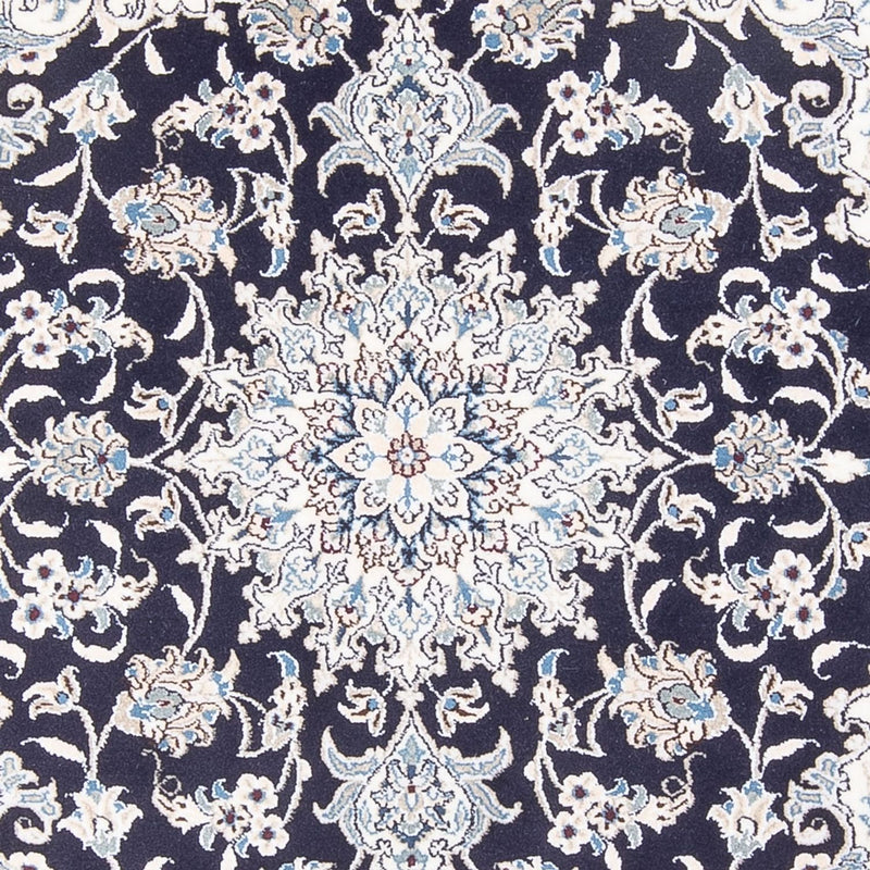 Tapis persan - Nain - Royal - 190 x 149 cm - bleu foncé