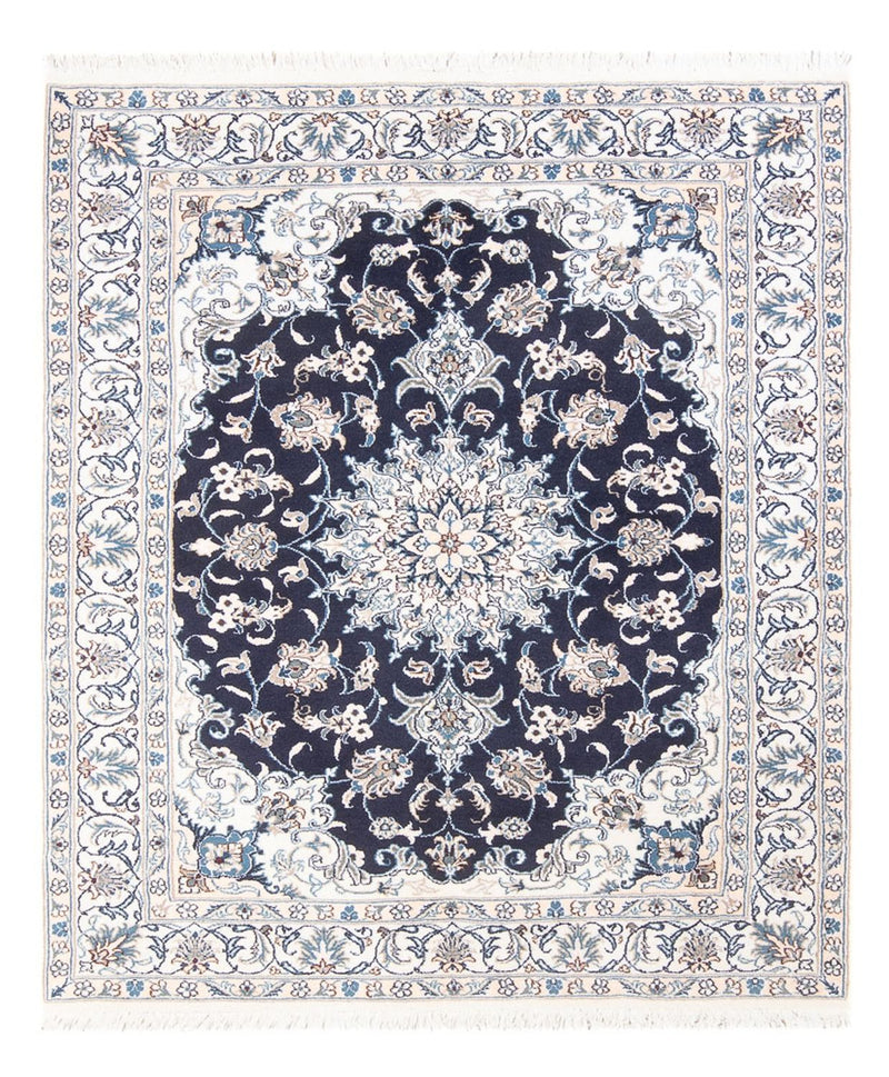 Tapis persan - Nain - Royal - 194 x 145 cm - bleu foncé