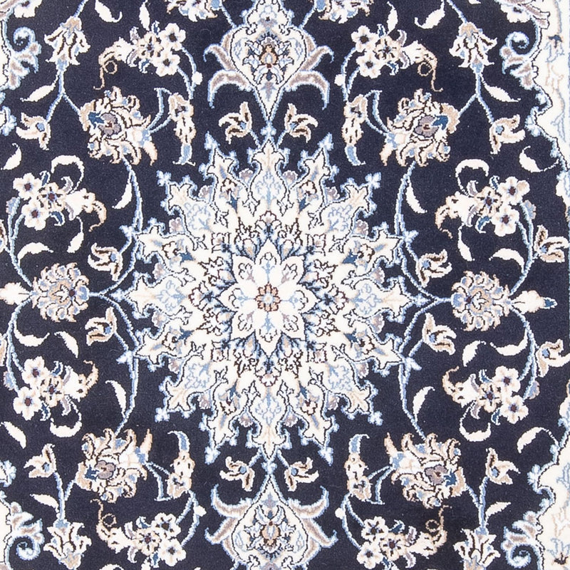 Tapis persan - Nain - Royal - 208 x 144 cm - bleu foncé