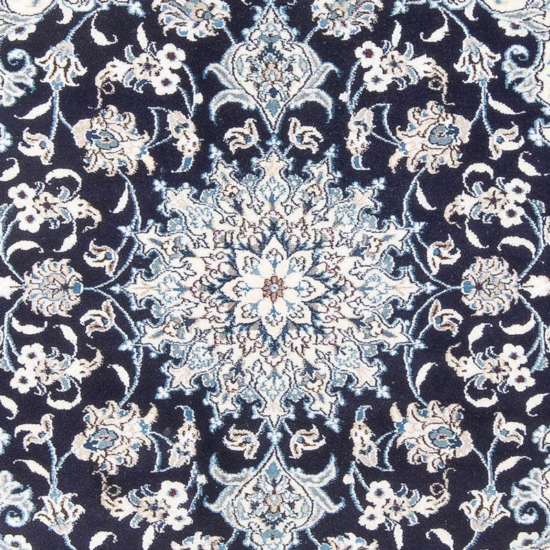 Tapis persan - Nain - Royal - 205 x 146 cm - bleu foncé