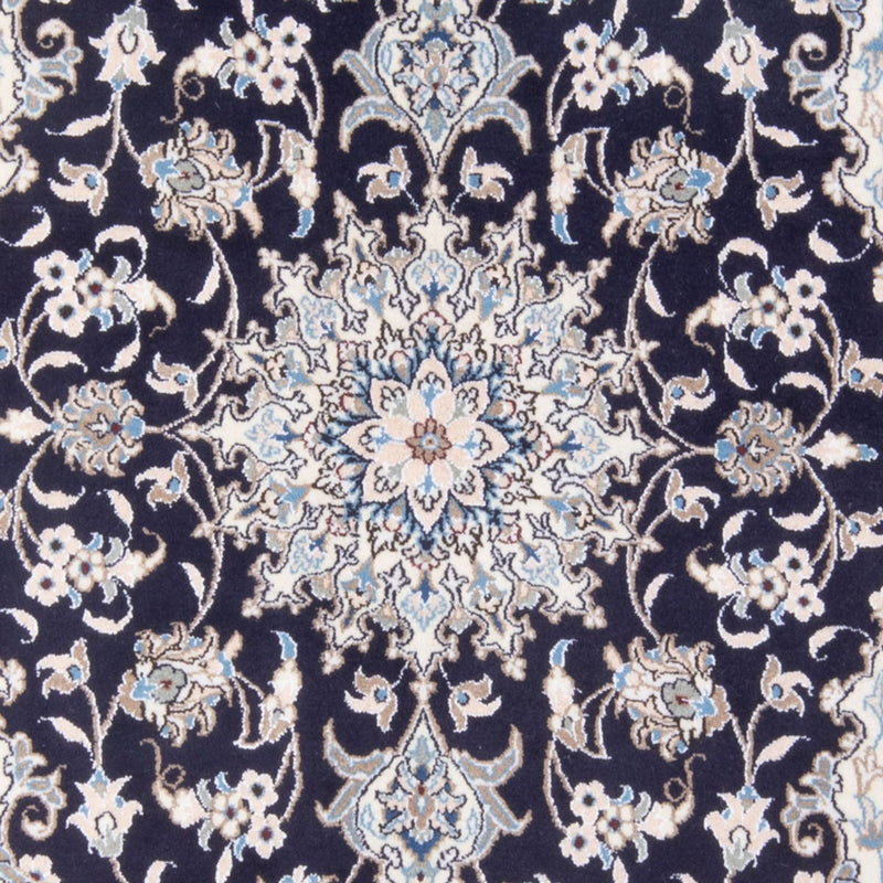 Tapis persan - Nain - Royal - 200 x 152 cm - bleu foncé