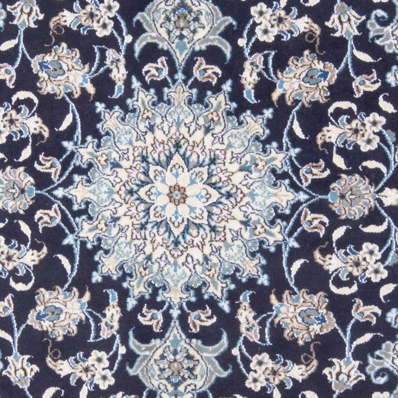 Tapis persan - Nain - Royal - 194 x 149 cm - bleu foncé