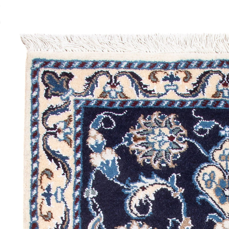 Tapis persan - Nain - Royal - 90 x 60 cm - bleu foncé