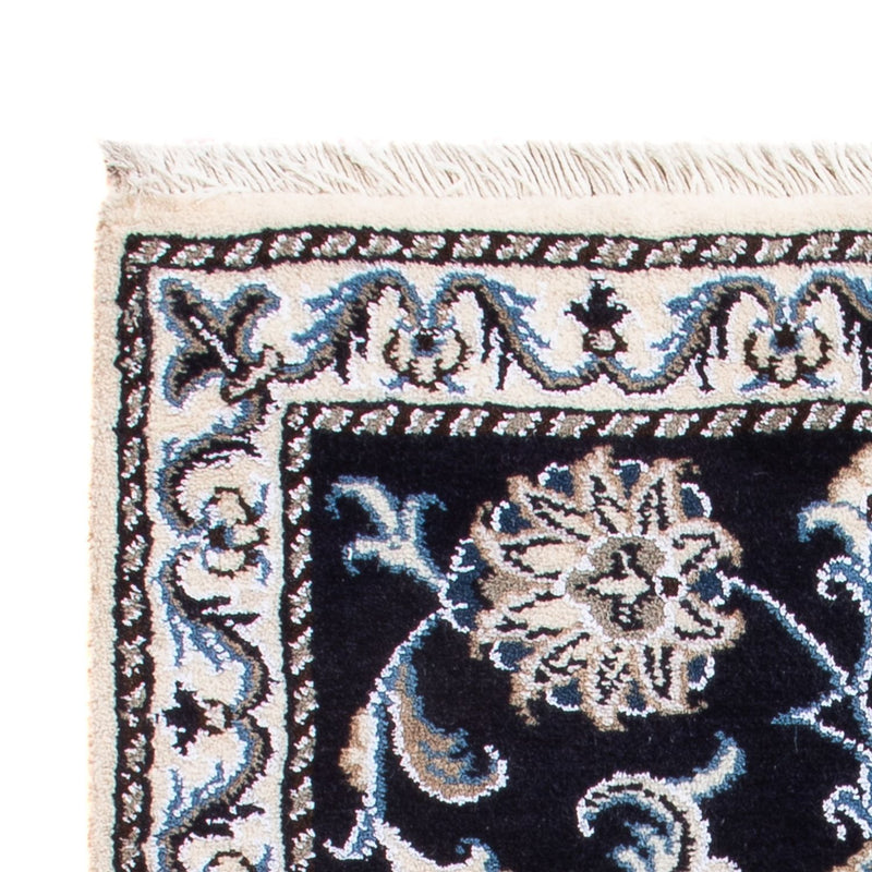 Tapis persan - Nain - Royal - 90 x 60 cm - bleu foncé