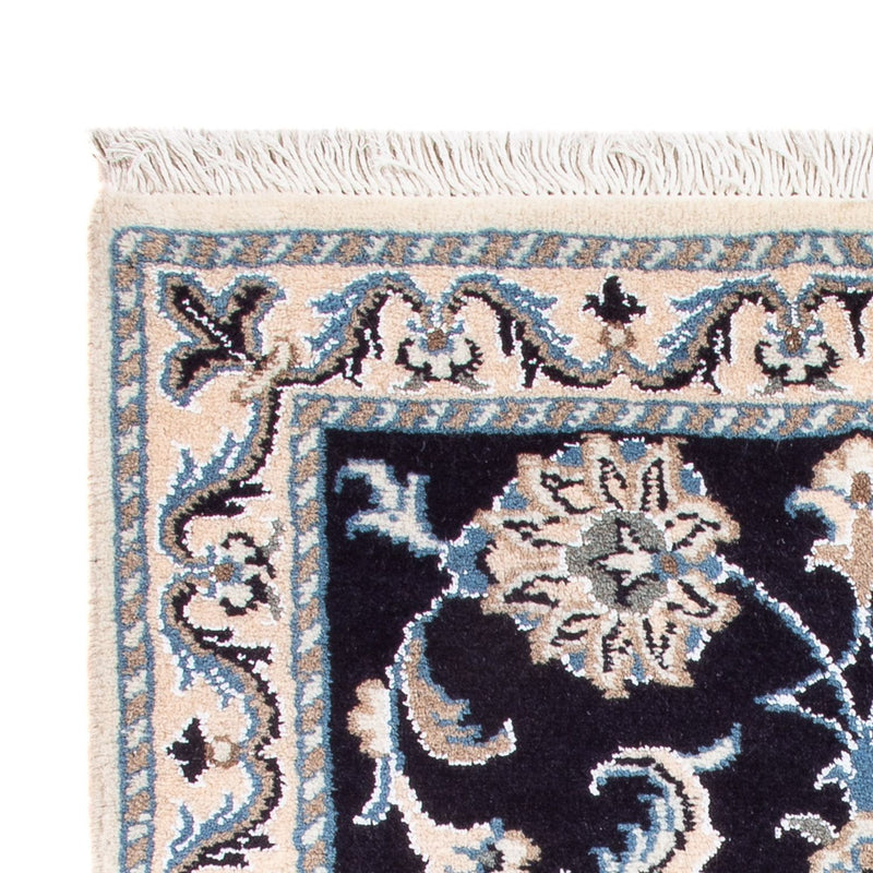 Tapis persan - Nain - Royal - 90 x 60 cm - bleu foncé