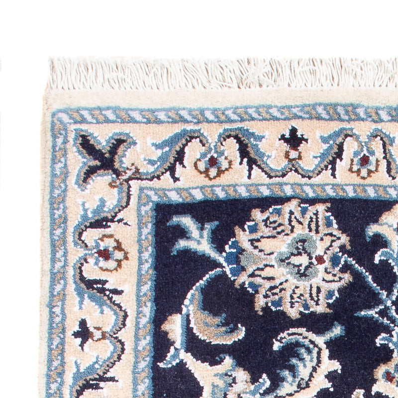 Tapis persan - Nain - Royal - 90 x 60 cm - bleu foncé