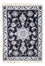 Tapis persan - Nain - Royal - 90 x 60 cm - bleu foncé