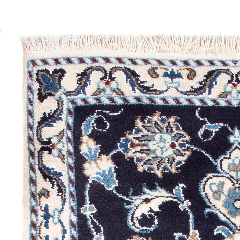 Tapis persan - Nain - Royal - 90 x 60 cm - bleu foncé