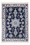 Tapis persan - Nain - Royal - 90 x 60 cm - bleu foncé