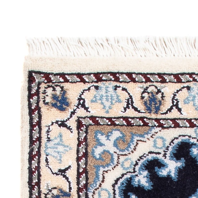Tapis persan - Nain - Royal - 60 x 40 cm - bleu foncé