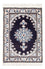 Tapis persan - Nain - Royal - 60 x 40 cm - bleu foncé