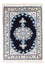 Tapis persan - Nain - Royal - 60 x 40 cm - bleu foncé