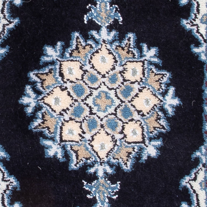 Tapis persan - Nain - Royal - 60 x 40 cm - bleu foncé