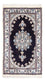 Tapis persan - Nain - Royal - 60 x 40 cm - bleu foncé