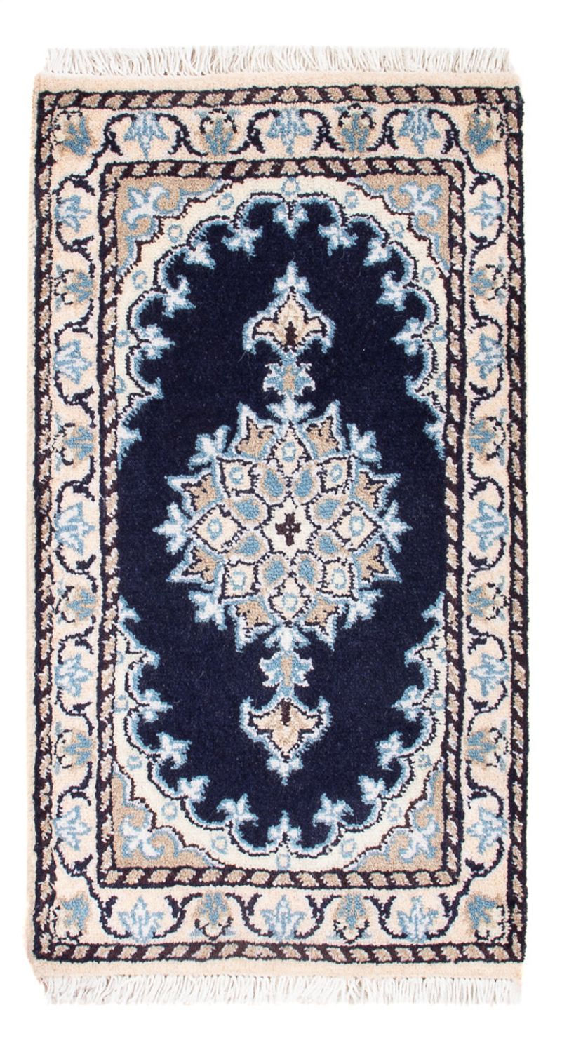 Tapis persan - Nain - Royal - 60 x 40 cm - bleu foncé