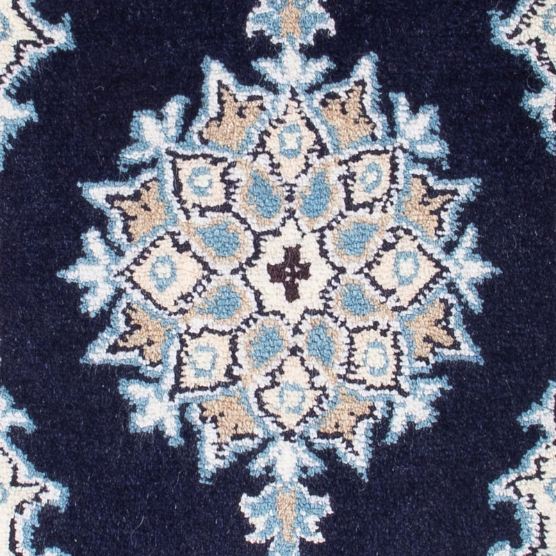 Tapis persan - Nain - Royal - 60 x 40 cm - bleu foncé