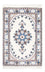 Tapis persan - Nain - Royal - 60 x 40 cm - crème