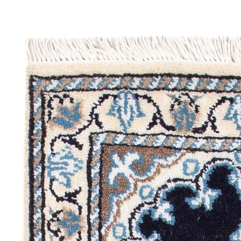 Tapis persan - Nain - Royal - 60 x 40 cm - bleu foncé