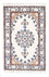 Tapis persan - Nain - Royal - 60 x 40 cm - crème