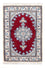 Tapis persan - Nain - Royal - 60 x 40 cm - rouge