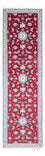 Tapis de couloir Tapis persan - Nain - 290 x 82 cm - rouge