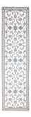 Tapis de couloir Tapis persan - Nain - 286 x 77 cm - argent
