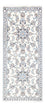 Tapis de couloir Tapis persan - Nain - 194 x 80 cm - argent