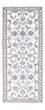 Tapis de couloir Tapis persan - Nain - 200 x 80 cm - argent