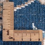 Tapis persan - Nain - 140 x 90 cm - bleu