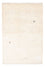 Tapis Gabbeh - Persan - 176 x 120 cm - blanc