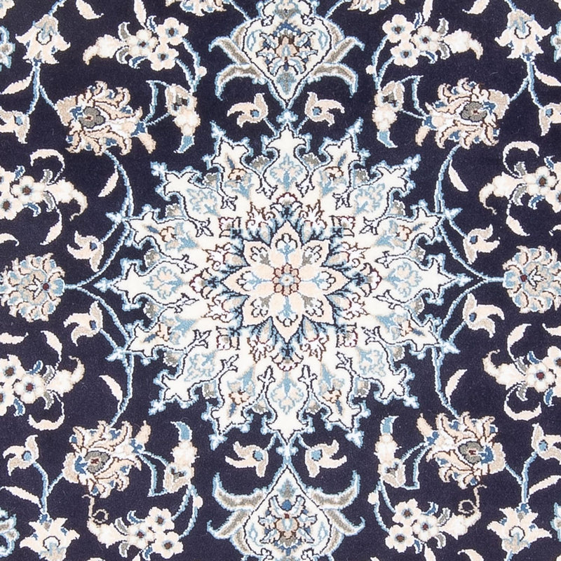 Tapis persan - Nain - Royal - 198 x 147 cm - bleu foncé