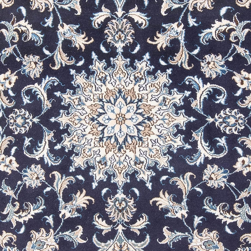 Tapis persan - Nain - Royal - 213 x 149 cm - bleu foncé