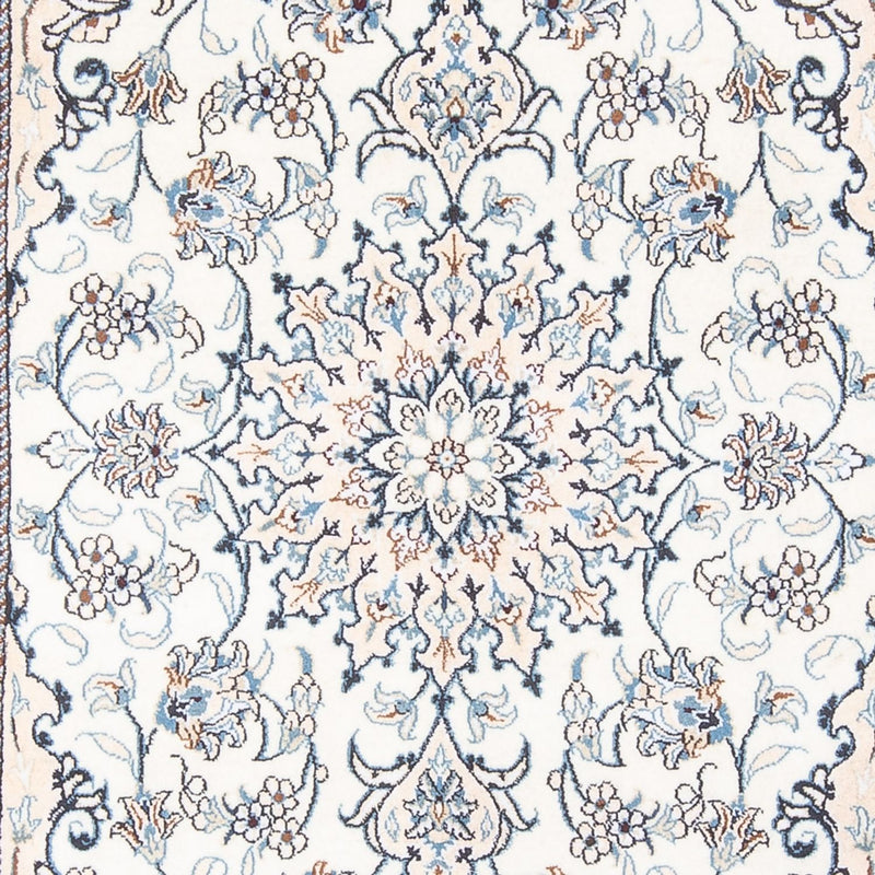 Tapis persan - Nain - Royal - 210 x 146 cm - crème
