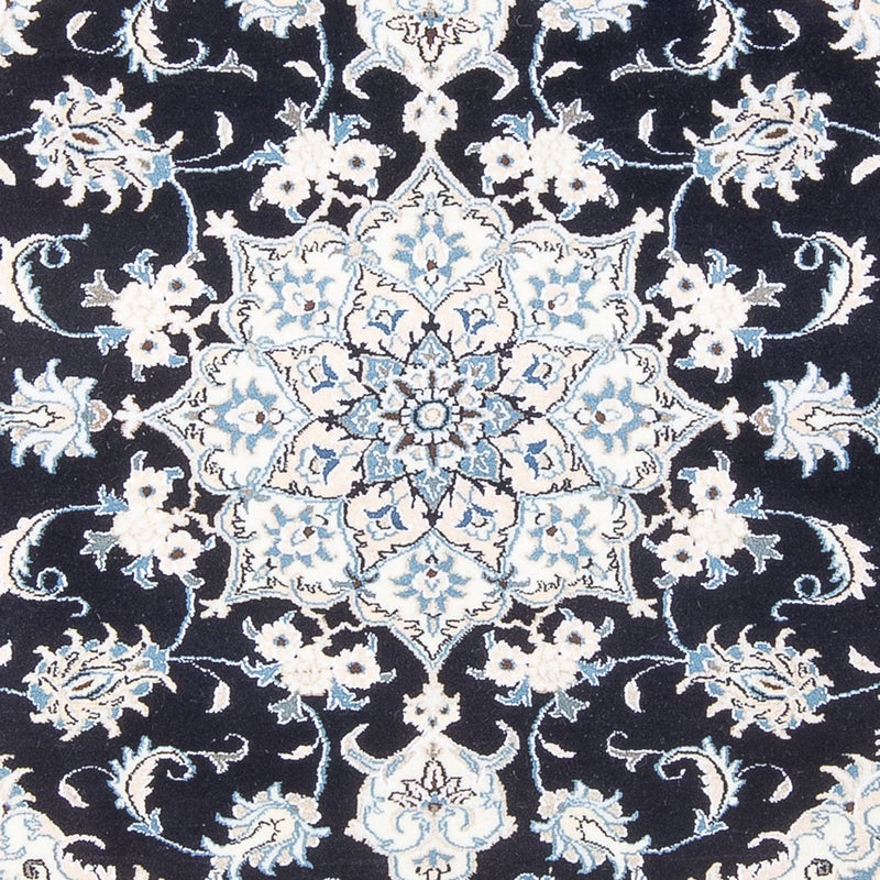 Tapis persan - Nain - Royal - 195 x 148 cm - bleu foncé
