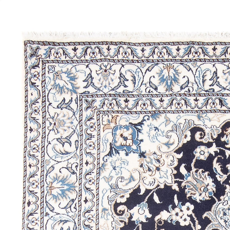 Tapis persan - Nain - Royal - 200 x 155 cm - bleu foncé