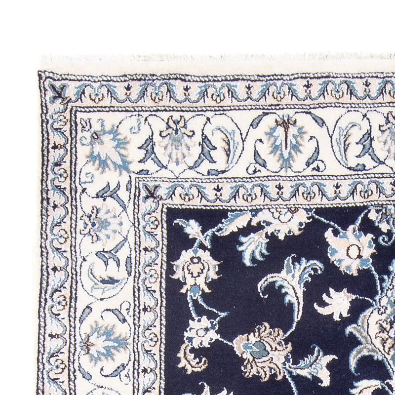 Tapis persan - Nain - Royal - 209 x 146 cm - bleu foncé