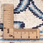 Tapis persan - Nain - Royal - 200 x 143 cm - crème