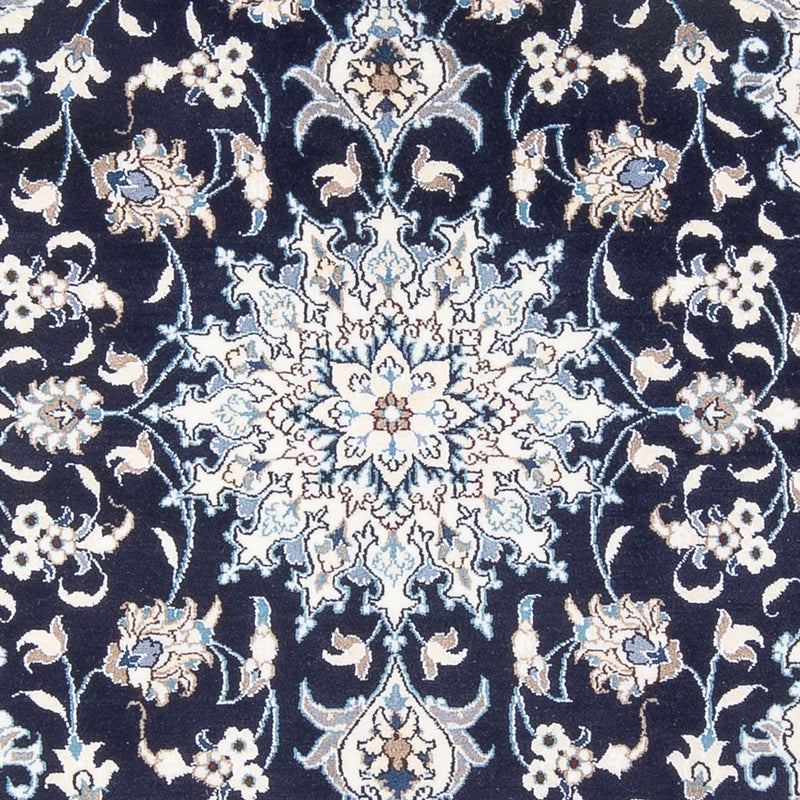 Tapis persan - Nain - Royal - 202 x 156 cm - bleu foncé