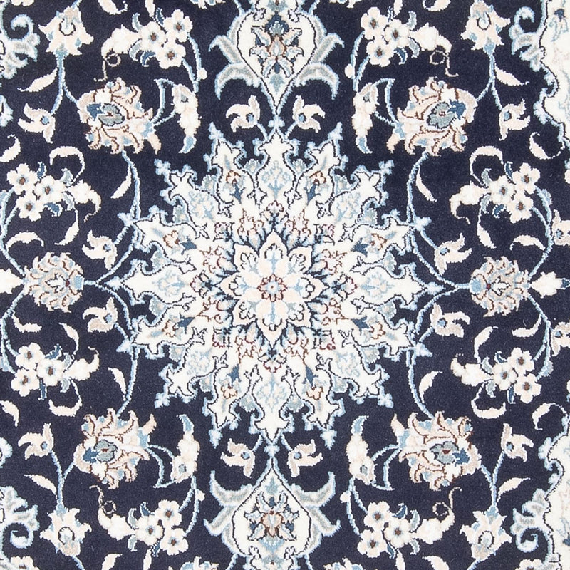 Tapis persan - Nain - Royal - 209 x 149 cm - bleu foncé
