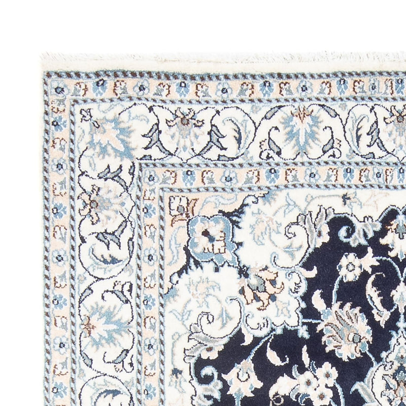 Tapis persan - Nain - Royal - 209 x 149 cm - bleu foncé