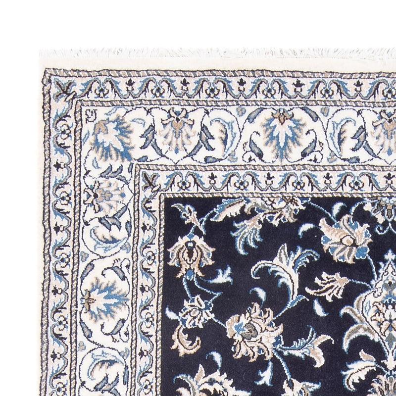 Tapis persan - Nain - Royal - 212 x 146 cm - bleu foncé