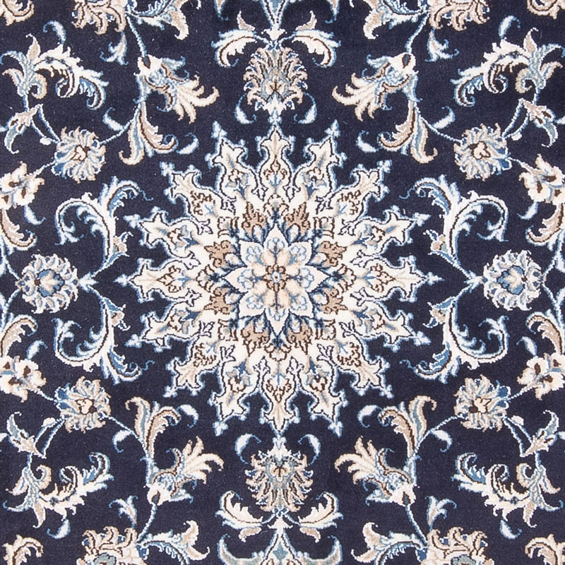 Tapis persan - Nain - Royal - 200 x 146 cm - bleu foncé